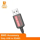 DALY Smart BMS аксессуар USB к RS485 485, преобразователь для литий-ионного Lifepo4 LTO 4S 8S 10S 12S 13S 14S 15S 16S 17S 20S 21S 24S 27S 32 С