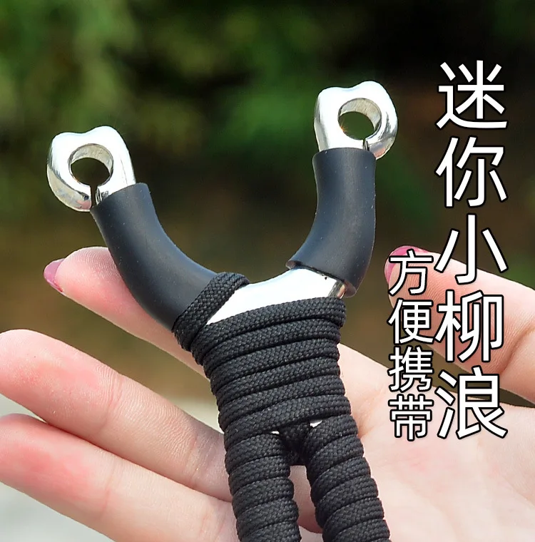 Катапульта для улицы 304 металлическая Рогатка из нержавеющей стали миниатюрное