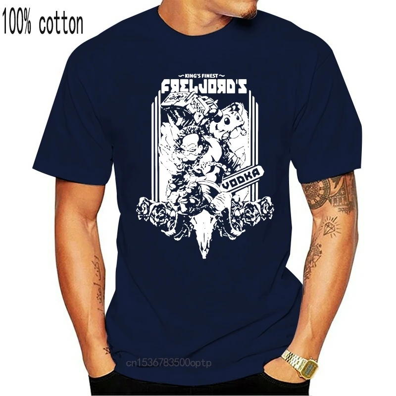 Мужская футболка с рисунком Braum s водкой (2) | Женская одежда