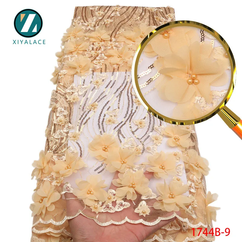 Новейшая нигерийская кружевная ткань 2021 высококачественное кружево 3d