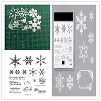 christmas snowflake metal cutting dies and stamps stencils scrapbooking photo album card paper embossing craft diy die cut