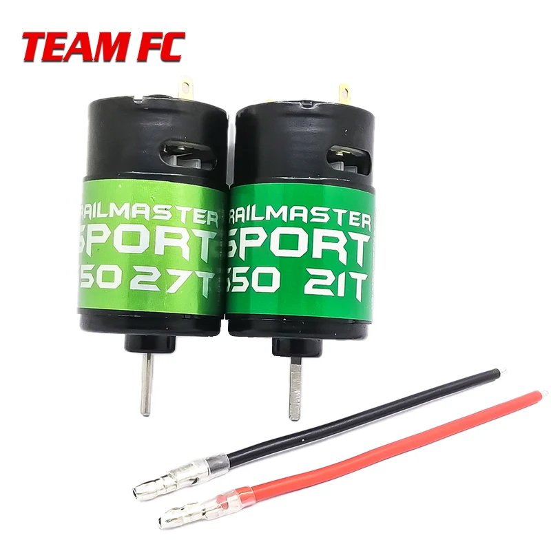 HHBTMSPT 21T 27T 55021 Холмс хобби TrailMaster Sport 550 HO/110100046 матовый мотор модели