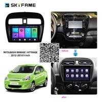 skyfame 464g car radio stereo for mitsubishi mirage attrage 2012 2018 android multimedia system gps navigation dvd player