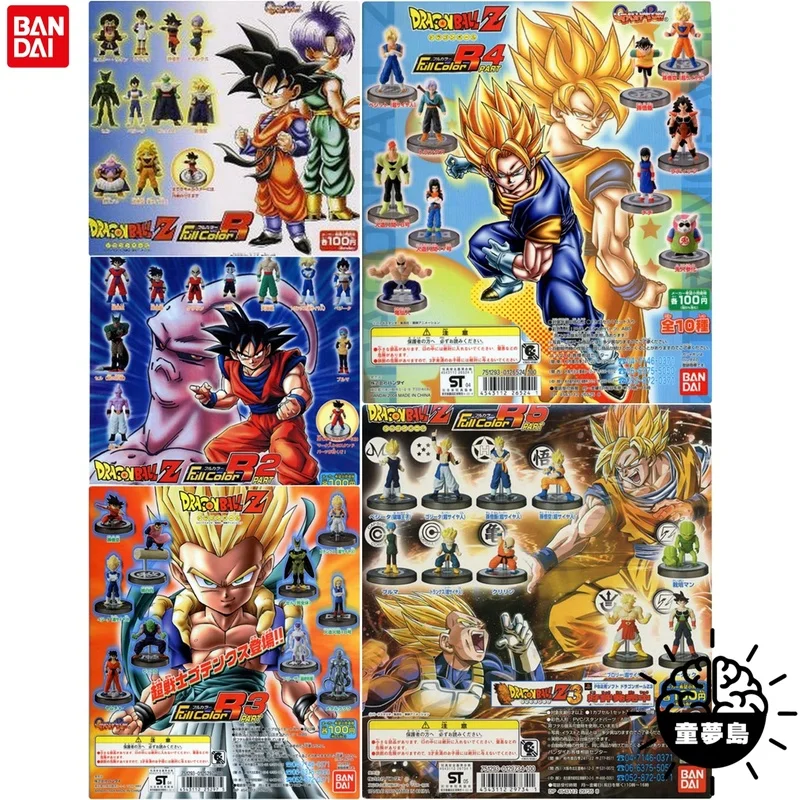 

Bandai Genuine Gashapon Toys Dragon Ball Full Color Son Goku Son Gohan Kuririn Trunks Bulma Buu Out-of-print Action Figure Toys