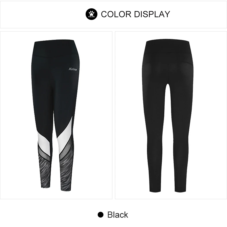 KELME, для бега, дышащие, для фитнеса, женские, спортивные, для йоги, для тренировок, с высокой талией, трико, леггинсы, 3682024-1