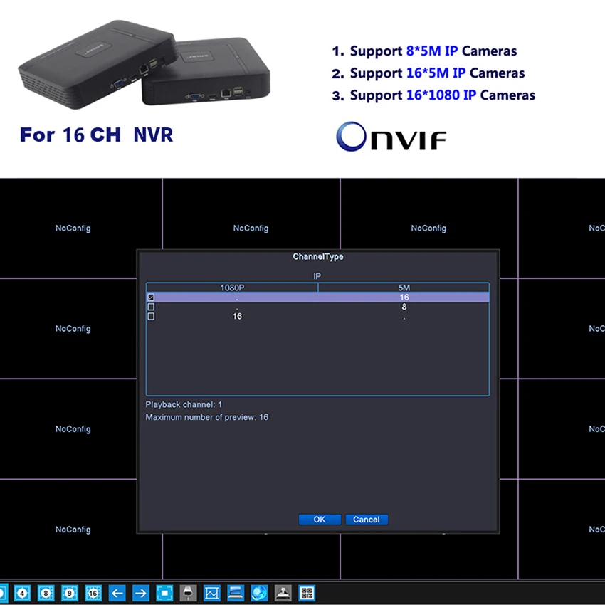 Мини CCTV NVR 4CH 8Ch для H.264 16CH для H.265 видео DVR рекордер Onvif для Full HD IP камера охранная система видеонаблюдения Сигнализация