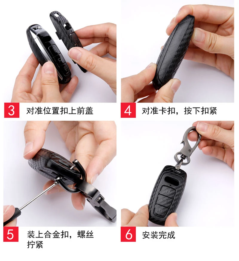 Car Glossy Carbon fiber key case For VW Golf 7 Bora POLO GOLF Passat Skoda Octavia A7 Fabia SEAT Ibiza Leon MK7 car accessories images - 6