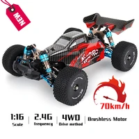 new rc car 4wd racing cars competition 70kmh metal chassis brushless motor radio control high speed drift wltoys toys for boys