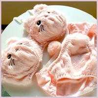 girls cute cat bras set plush embroidery cartoon lingerie for woman kawaii lolita underwear soft cotton intimates woman clothing