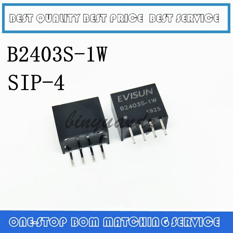 3 шт. B2403S B2403S-1W SIP-4 новый оригинальный | Электроника