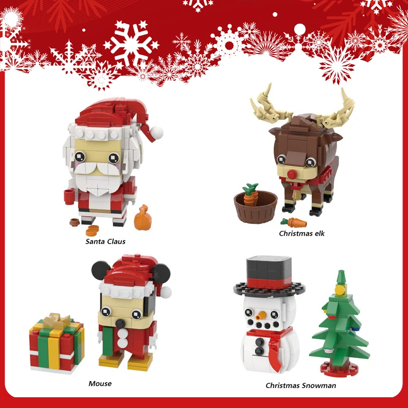 Рождественские игрушки Санта Клаус лось снеговик дерево подарок Рождественское