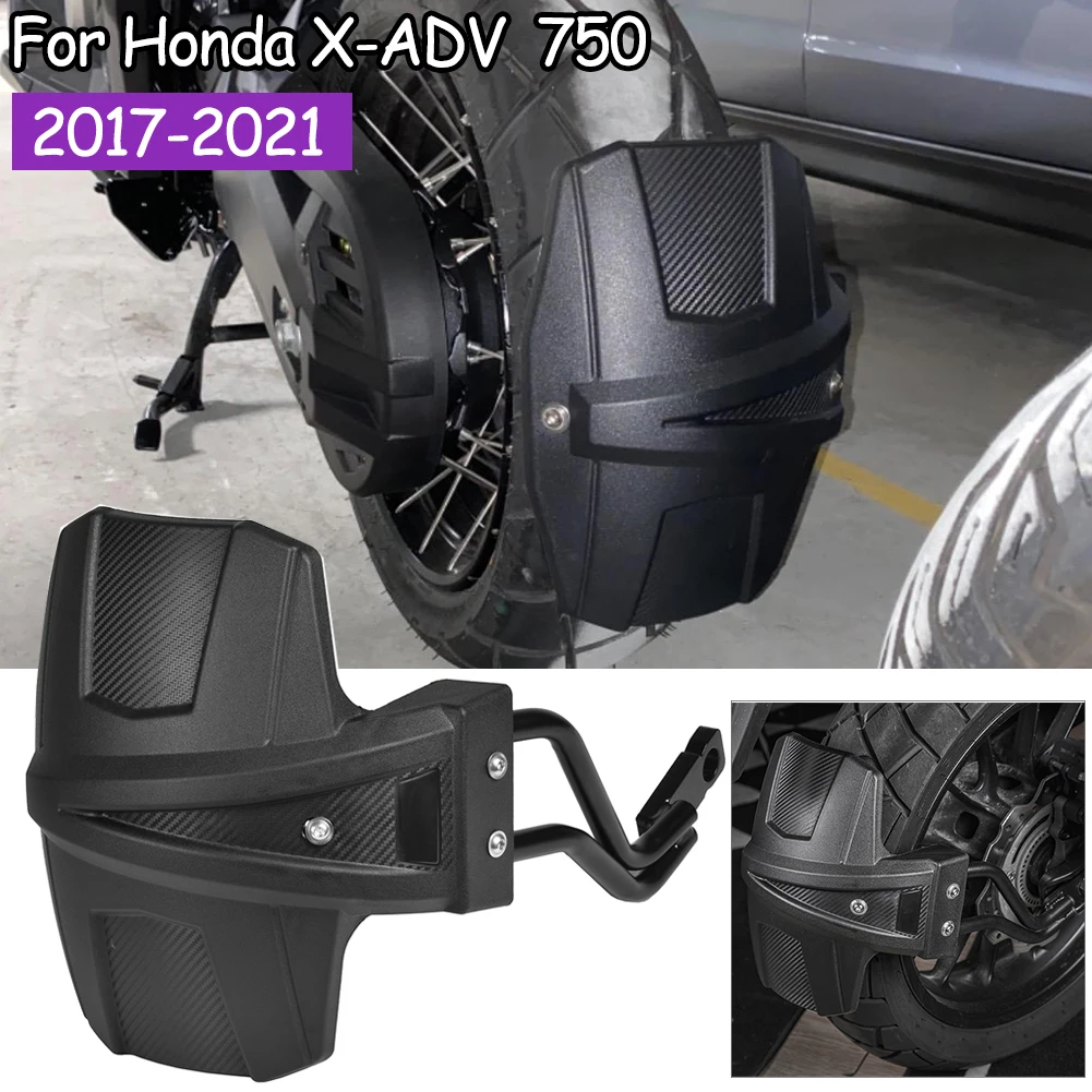 Черный мотоциклетный задний брызговик грязевой кронштейн держатель для Honda X Adv