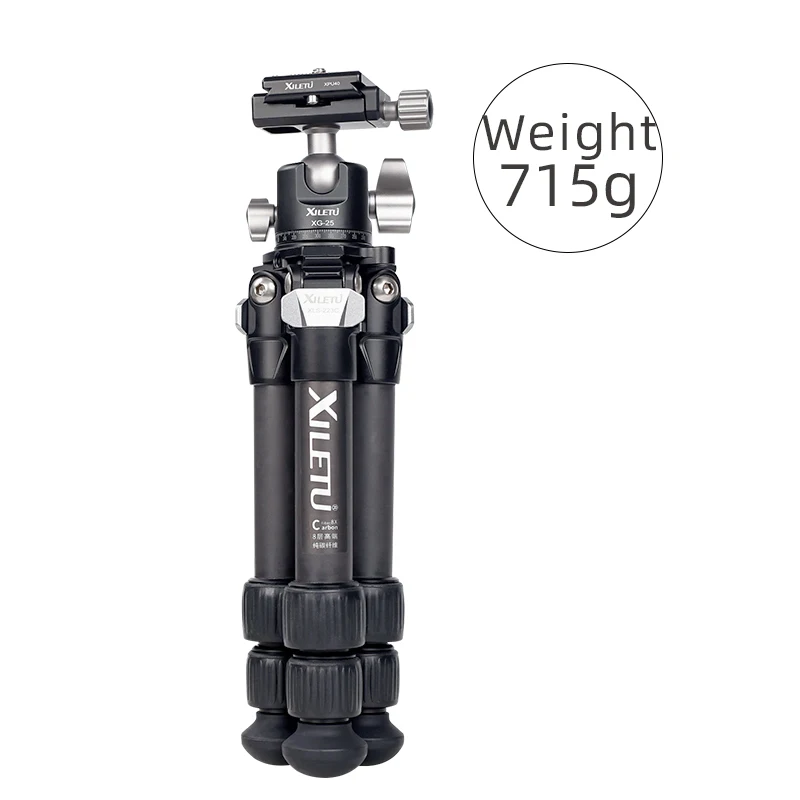 Легкий штатив XILETU из углеродного волокна со съемной шаровой головкой и вращением