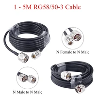 1 5m rg5850 3 rf coaxial cable n femalemale to male extension wire for 4g lte cellular amplifier signal booster antenna
