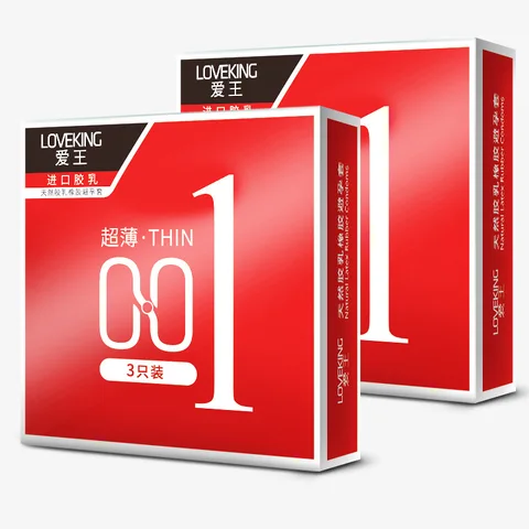 Презервативы из натурального латекса, 3 шт