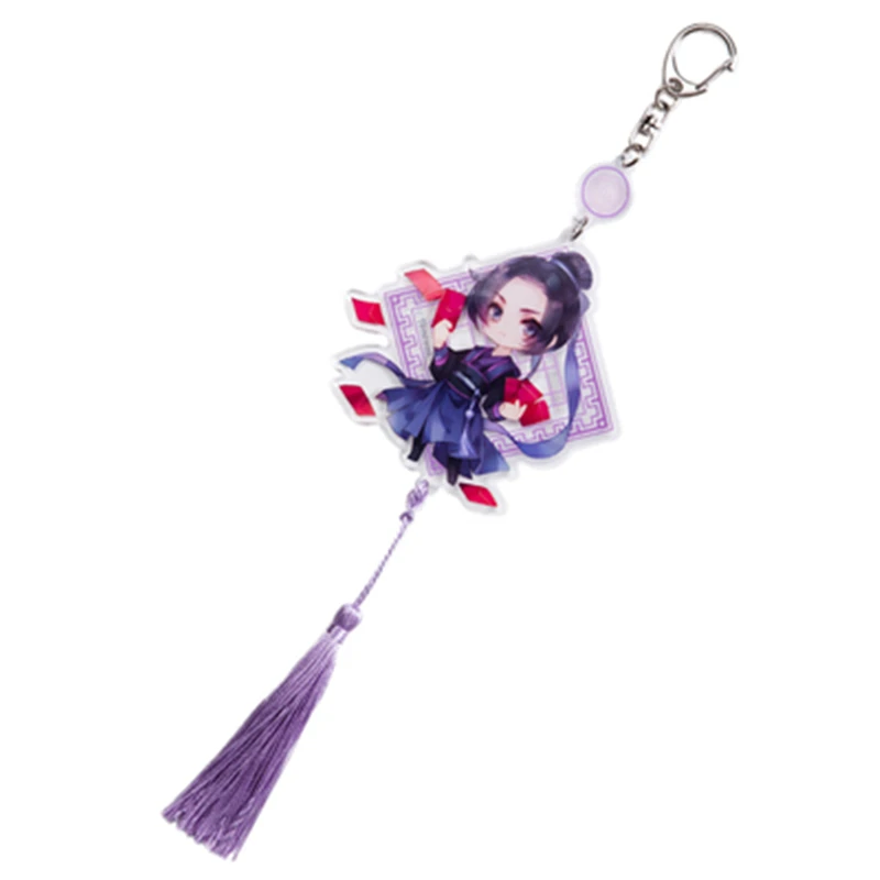 Jiang Cheng Wei Wuxian Lan Wangji брелок для косплея Mo Dao Zu Shi кулон кисточки реквизит дедушка Demonic культивирование подарок на Хэллоуин - Цвет: Jiang Cheng