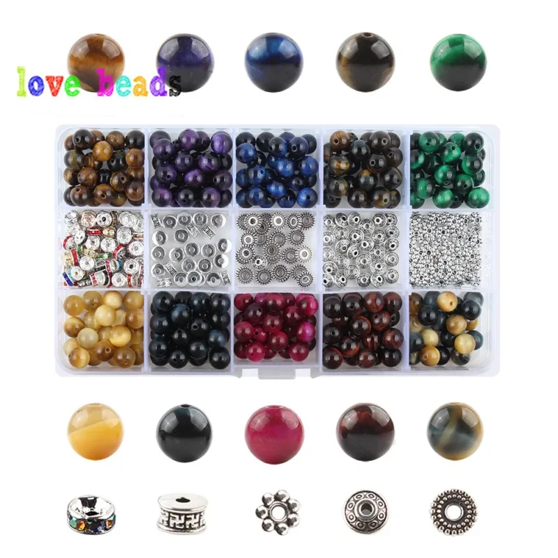 8 мм натуральный камень тигровый глаз бусины для изготовления ювелирных изделий