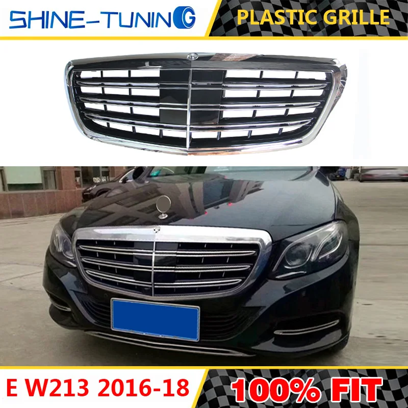 Пластиковая решетка подходит для класса E W213 E63 amg E180 E200 E200L E300L E320L 2016 18 без