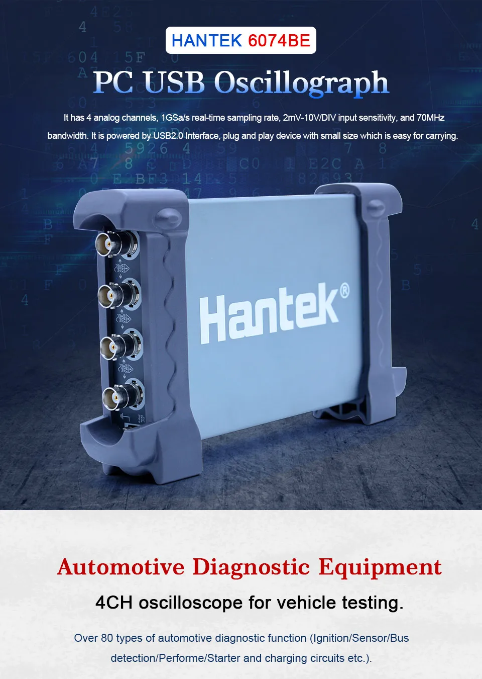Hantek автомобильный Осциллограф портативный осциллограф ПК 6074BE USB 2,0 интерфейс 4CH 70 МГц Стандартный оснащен более 80 типов