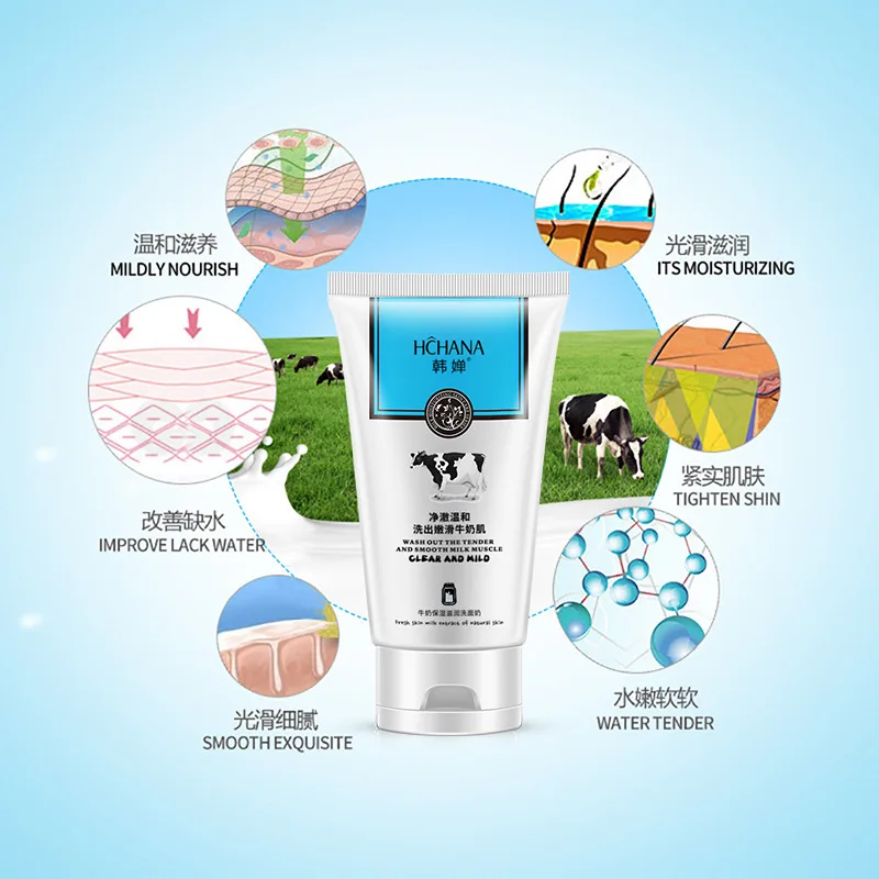 

Hanchan moisturizing and nourishing milk cleanser for deep cleansing, moisturizing and cleansing without stimulating facial clea