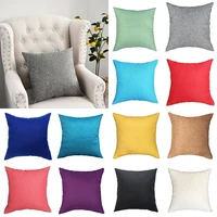 linen pillowcase cotton hemp plain sofa bed cushion cover pillowslip office home decoration supplies simple pillow cover 40x40cm