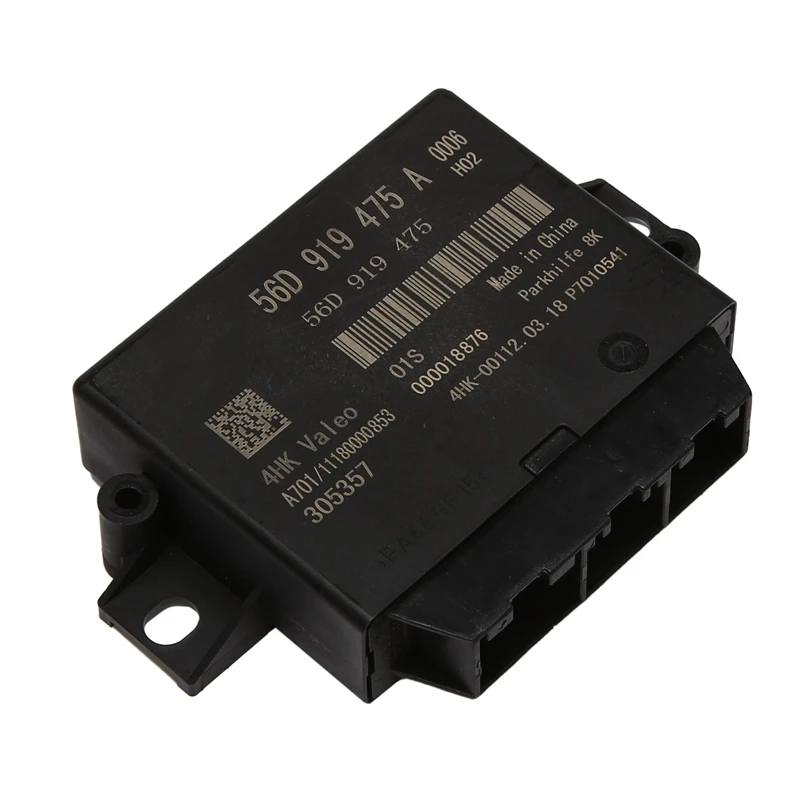 Автомобильный оптический блок управления парковкой OPS + комплект жгутов для Passat B6