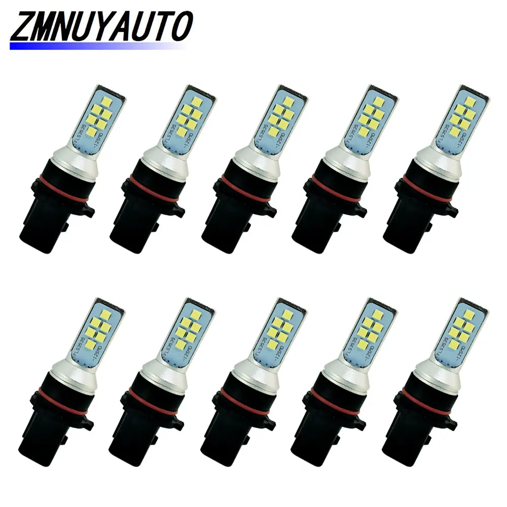 

10 шт. светодиодный лампы P13W 12 SMD 3535 светодиодный автомобиль супер яркий фонарь светильник вождения DRL дневные ходовые огни авто светодиодные...