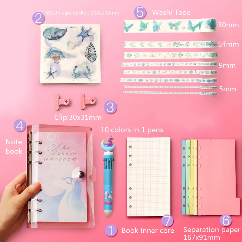 Bullet Journal набор записная книжка еженедельник дневник школьный путешественник Kawaii Канцелярские книжки Подарочная коробка(ручки, васи лента, зажим) и т. Д