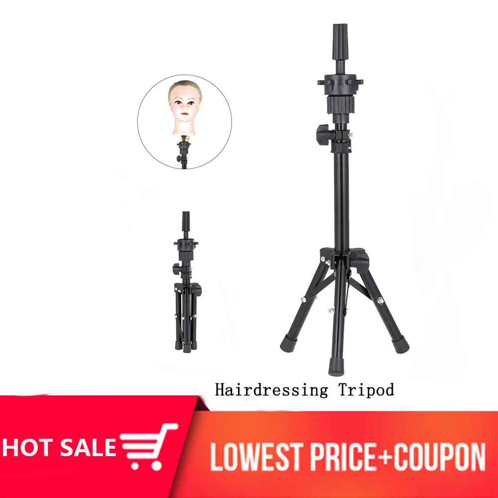 Мини регулируемый штатив парикмахерский накладной держатель для головы