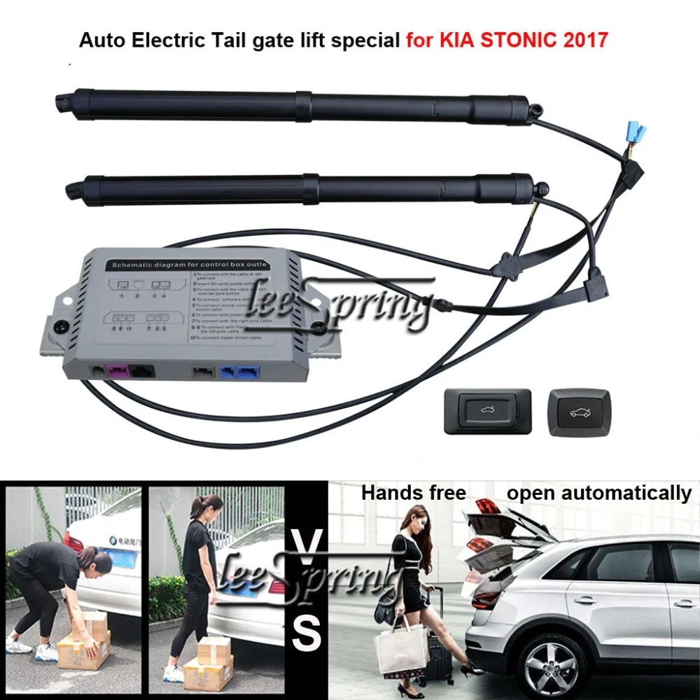 Автомобильный Электрический задний подъемник Специальный для KIA STONIC 2017|Крышки и