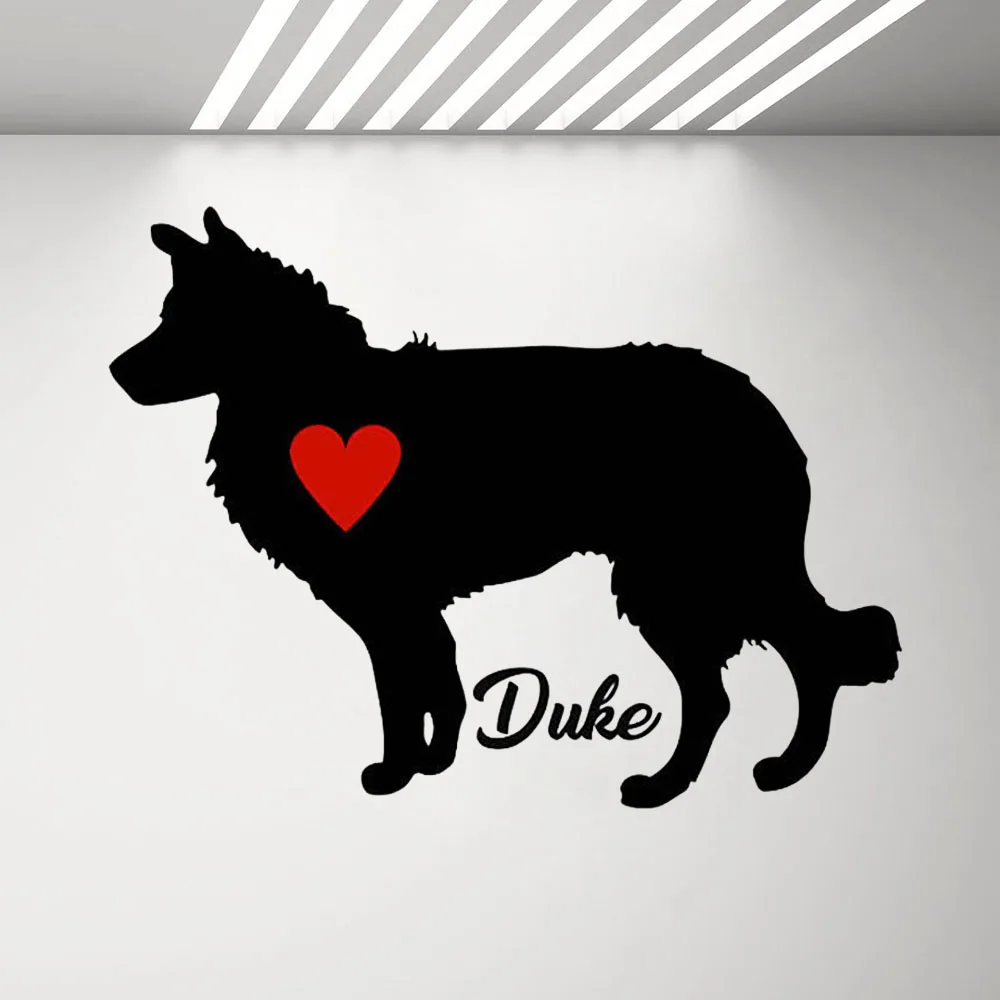 Наклейка на стену с изображением бордюра колли персональное имя собаки