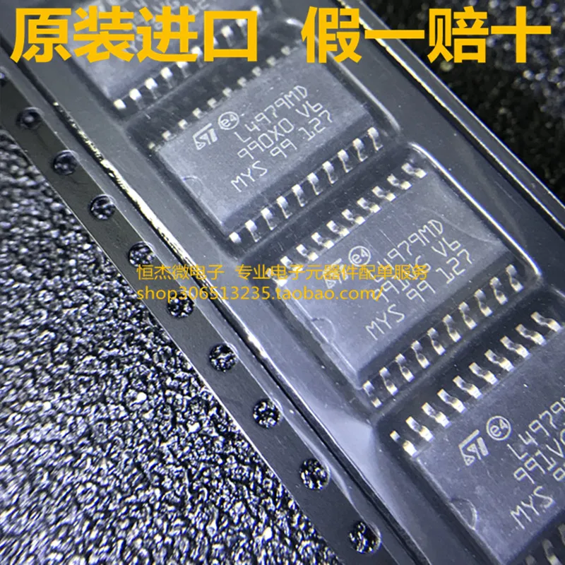 Модуль 5PCS LA6548NHL-TE-L-E LA6548 LC4128V-5TN128-75I L4979MD IS61C6416AL-12TLI CLRC632 01T AD7799BRUZ | Электроника