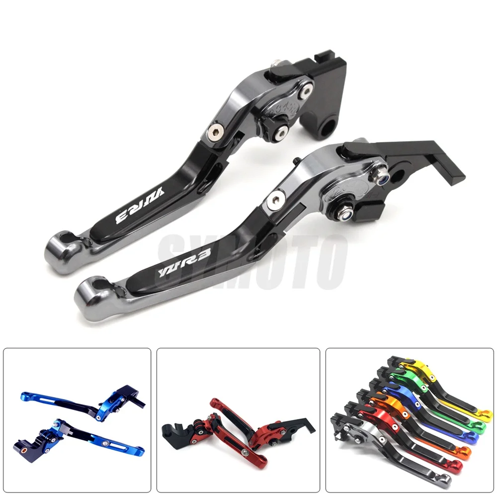 Складные Выдвижные рычаги тормозной муфты для Yamaha YZF R3 2015 2018 ABS 2017 2018|Рычаги