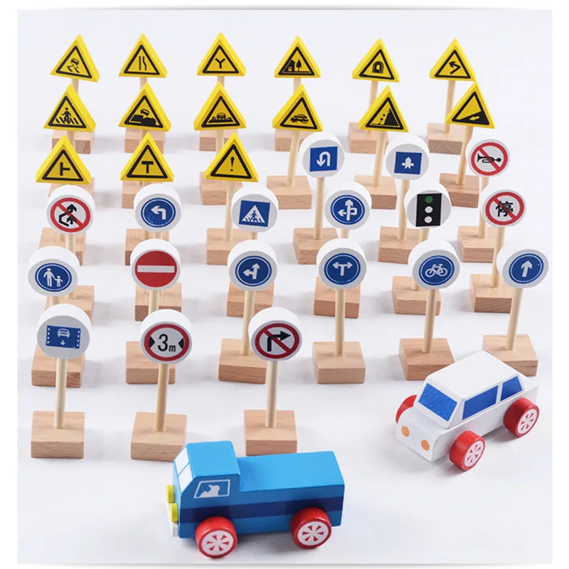 Детская деревянная дорожные знаки блочная Автомобильная игрушка Детские