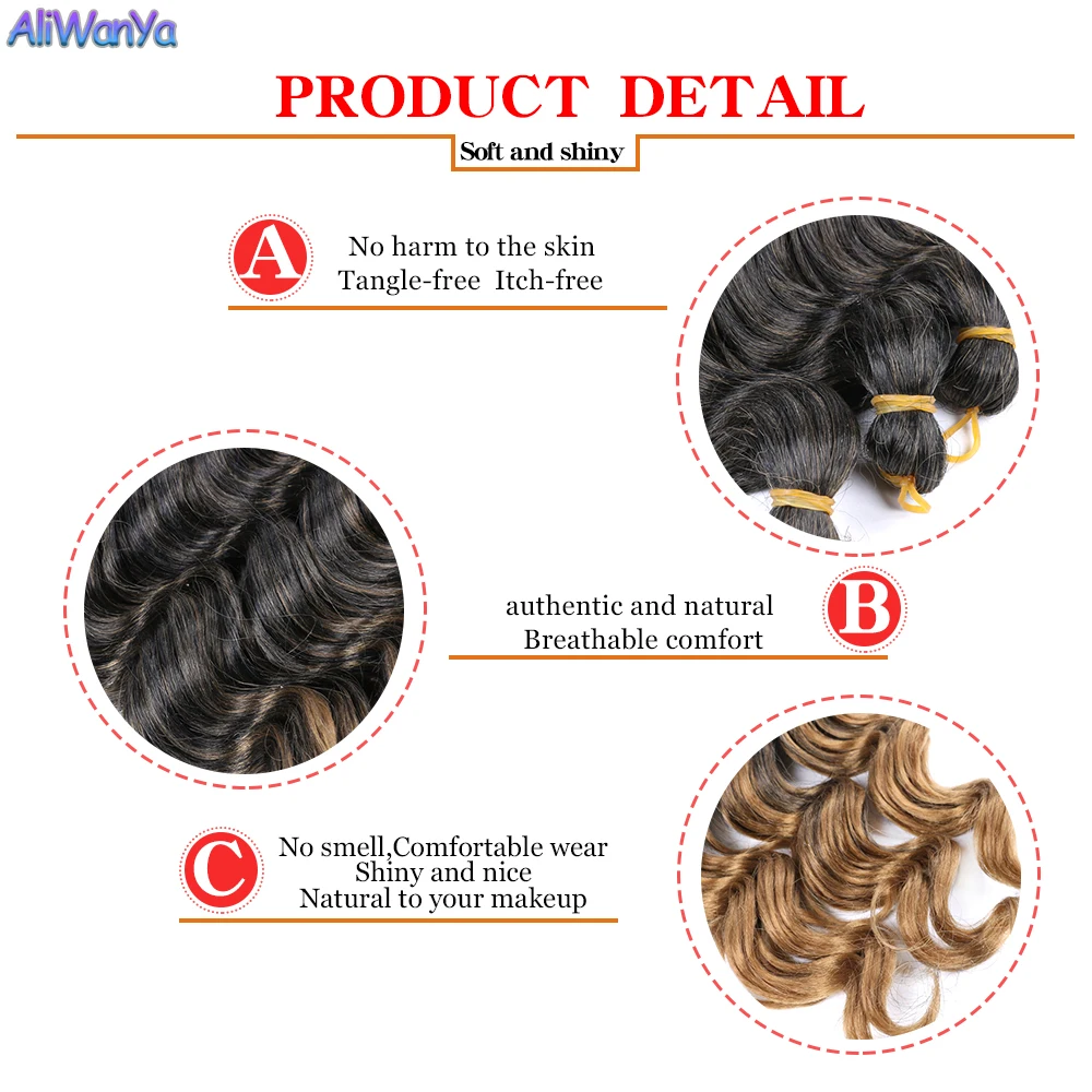 Мягкие волнистые вязаные волосы синтетическая оплетка кудри афро 22 дюйма Зизи