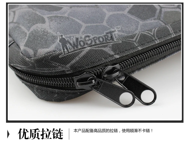 Outdoor Sports Camouflage Notebook Handbag Real CS Equipment Small Multifunctional 900D Oxford Cloth Handbag