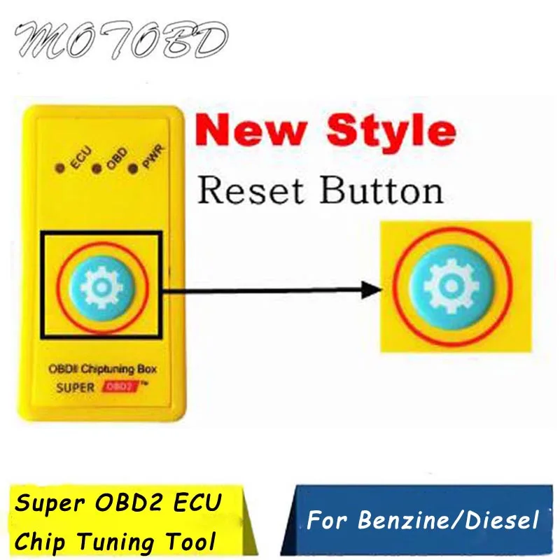 Супер OBD2 ECU чип тюнинг коробка Сброс ключ автомобиль SuperOBD2 Программатор более