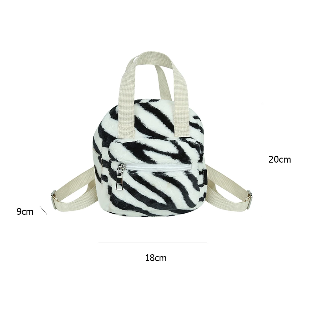 

Casual Plush Women Backpack School Shoulder Bag Animal Cow Zebra Pattern Travel Rucksack Lady Girls Student Small Bagpack