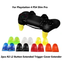 2pcs r2 l2 button not slip extended trigger cover extender for playstation 4 ps4 slim pro controller game gadget handle foot pad