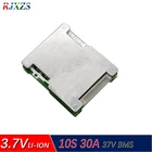 10S 30A 36 В литий-полимерная плата защиты аккумулятора BMSPCMPCB для 10 упаковок литий-ионных аккумуляторов 18650 для электровелосипеда с балансом