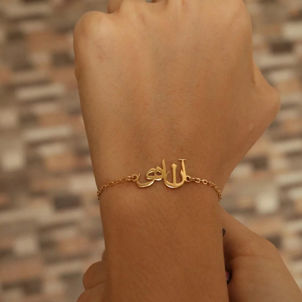 

Custom Persian Name Bracelet Stainless Steel Silver Chain Personalized Name Bracelet Jewelry For Girlfriend Birthday Gift
