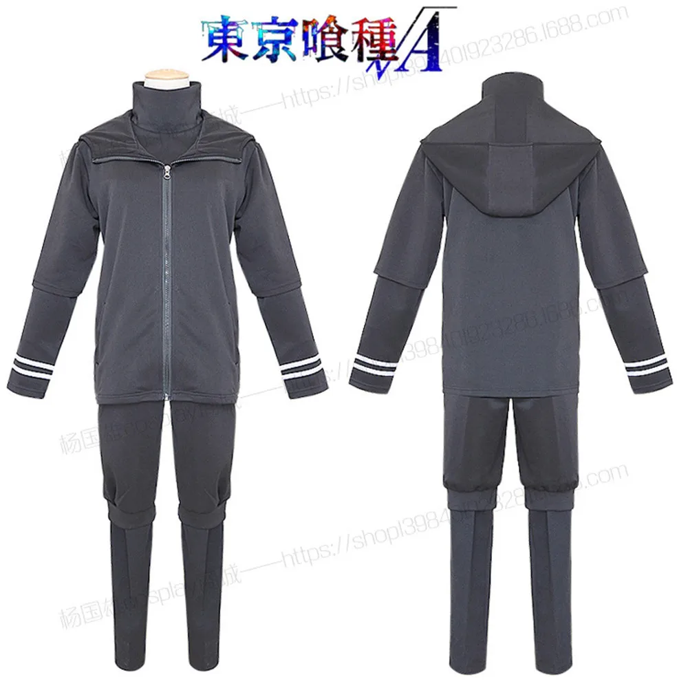 Костюм для косплея канеки Кен из японского аниме Токийский Гуль толстовка куртки