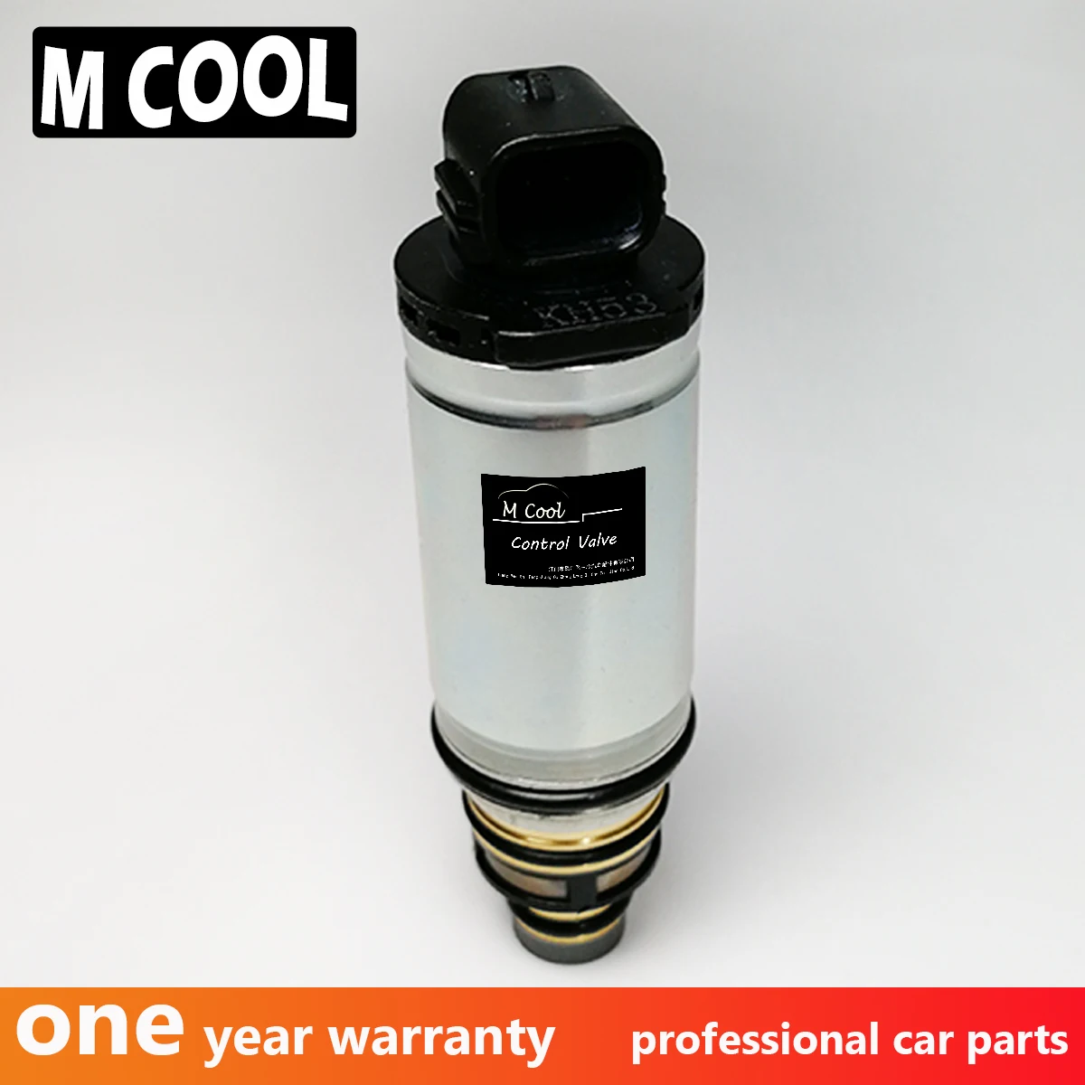 Новый автоматический компрессор переменного тока VCS14EC DCS17EC электронный клапан