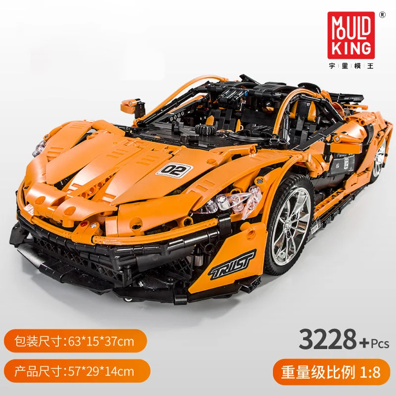 DHL 20087 Technic Toys MOC-16915 P1 мотор автомобиль набор оранжевый супер гоночные автомобили строительные блоки кирпичи детские игрушки модель автомобиля подарок