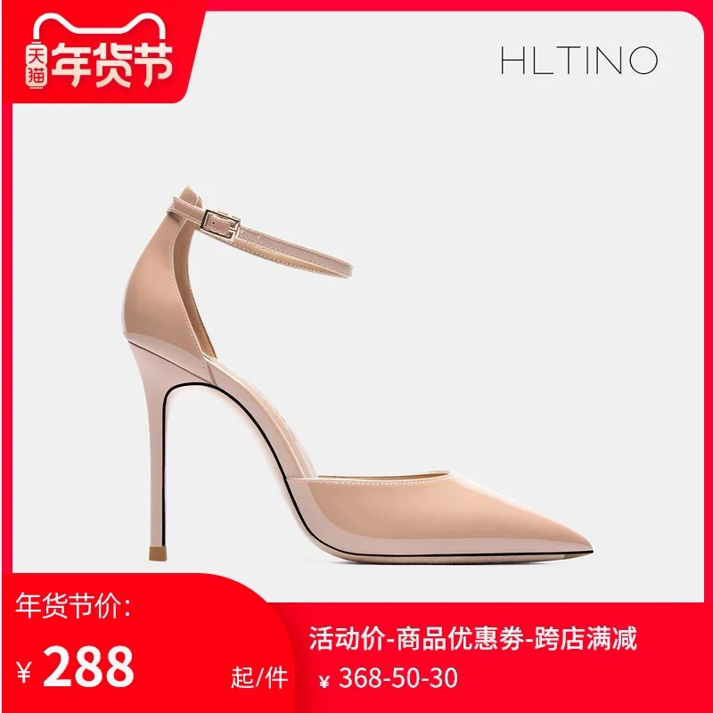 Сандалии женские на высоком каблуке босоножки с ремешком и пряжкой туфли-лодочки