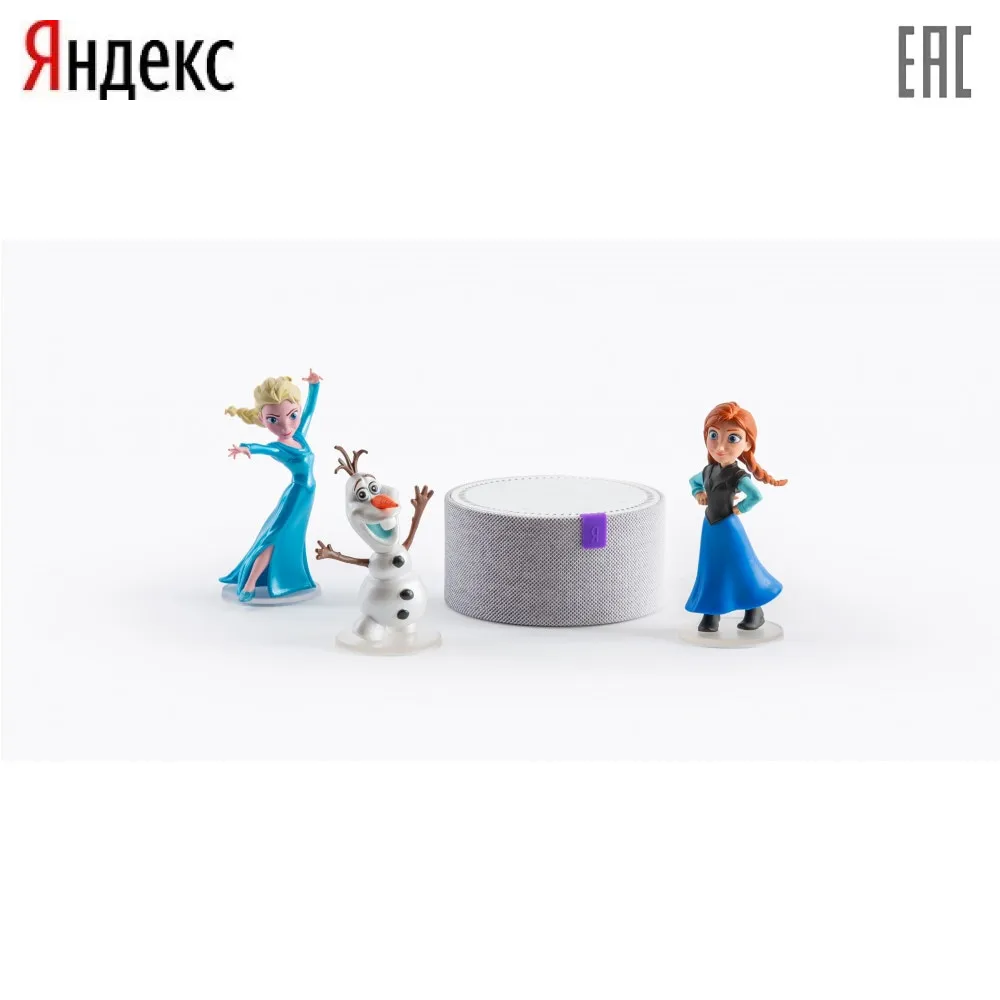 Купить Подписку Яндекс Алиса Мини