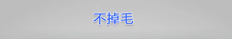 Прямые продажи от производителя, сверхтонкое волокно 20X20 см, покрытое краем, beauty xie zhuang jin 6, упаковано в форме брусков, крепких