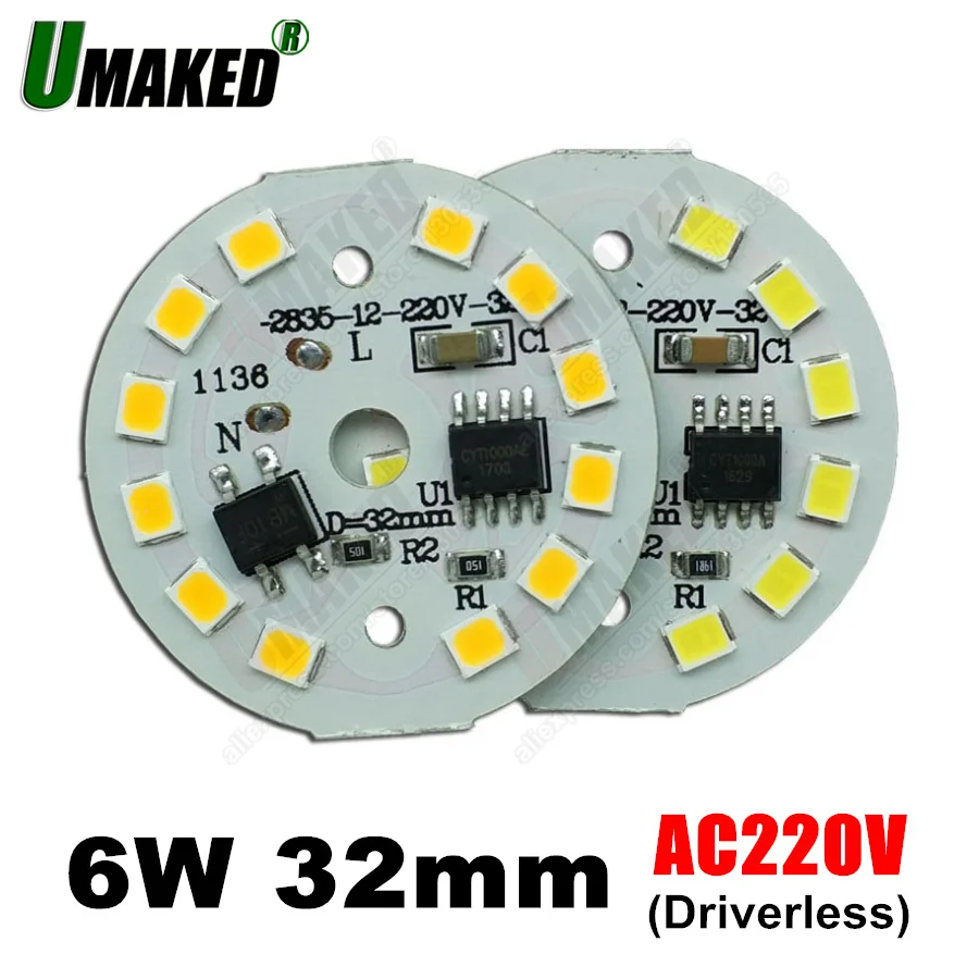 50 шт. 220 В 2835 5 Вт 7 32 мм|ic light|led plate light220v led light |
