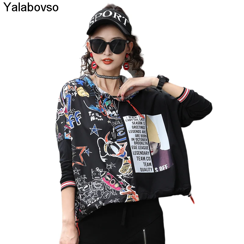 Свободная толстовка с капюшоном Женская в европейском стиле хип хоп надписью