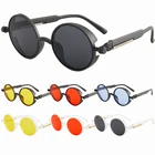 Классические солнцезащитные очки стимпанк серии весенние очки в круглой оправе ретро цветные линзы солнцезащитные очки готические панковские очки унисекс